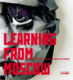 Cover Learnign from Moscow 